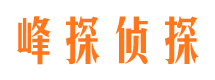 潮安市婚姻出轨调查